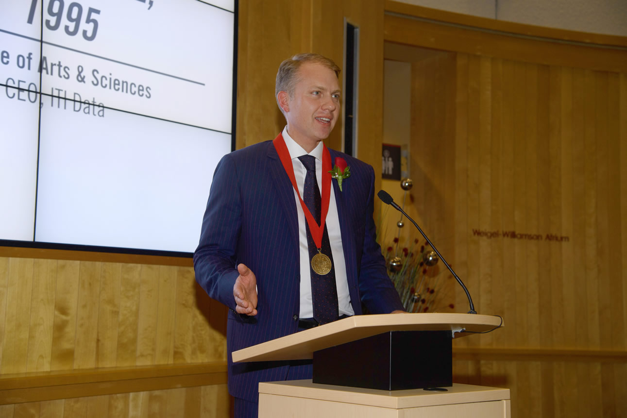 Brian Vaske, CEO of ITI Data, reflects on his experiences at the University of Nebraska-Lincoln after accepting the 2017 Alumni Master Medallion.