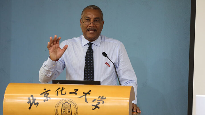 Dean Joseph S. Francisco at BUCT