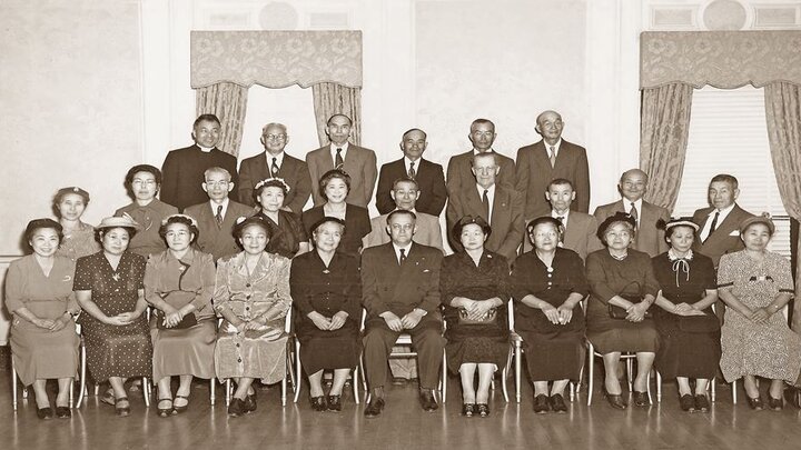 Japanese Naturalization Ceremony